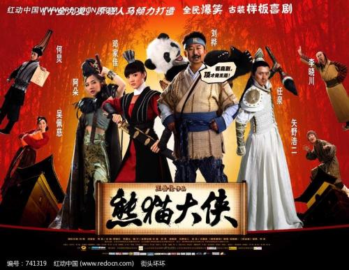 购买假加利福尼亚圣玛丽学院文凭毕业证